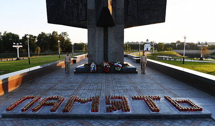 В Твери зажгли свечи в память о начале Великой Отечественной войны