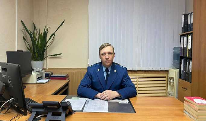 Прокурором Селижаровского района стал Виталий Храмовский