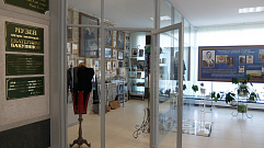 В Музее Екатерины Бакуниной в Твери появился уникальный экспонат