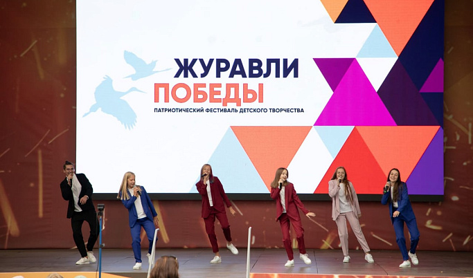 Авторов патриотических песен из Тверской области приглашают на всероссийский конкурс