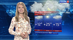 Завтра в Тверской области сохранится солнечная и тёплая погода