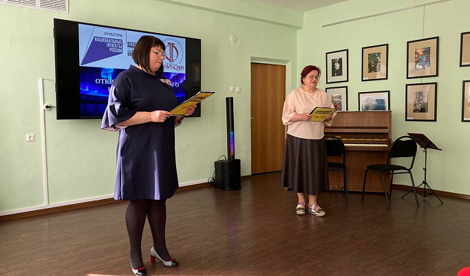 В Тверской области открыли новый виртуальный концертный зал