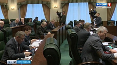 Депутаты законодательного собрания подвели итоги осенней сессии