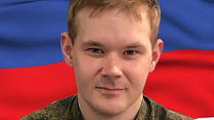 В ходе спецоперации погиб младший сержант из Тверской области Алексей Чертков