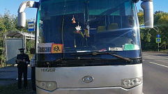 Инспекторы ГИБДД проверили водителей автобусов в Тверской области
