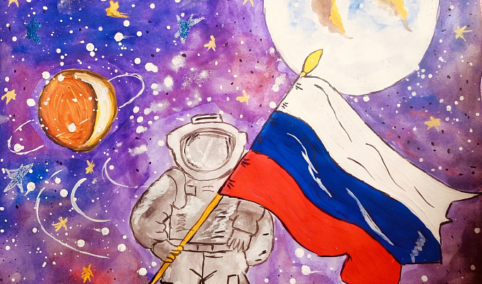 Названы победители конкурса от «Вести Тверь», объявленного ко Дню космонавтики