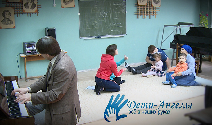 На телеканале Россия 1 Тверь выйдет в эфир цикл программ «Дети-ангелы. Все в наших руках»