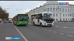 Пассажирские перевозки обсудили в Правительстве Тверской области