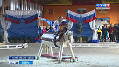 В Конаковском районе открылись уникальные конные соревнования