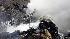 Крушение Ми-8 в Хабаровске: пожар ликвидирован, "черные ящики" обнаружены