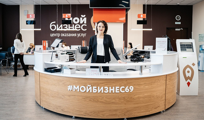 Предприниматели Тверской области смогут продвигать товары и услуги через интернет-сервис для размещения объявлений