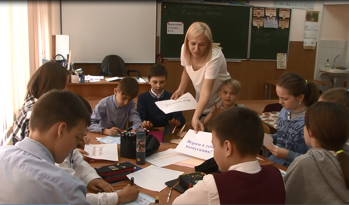 Активисты «Движения первых» в Тверской области поддержат выпускников в период проведения ЕГЭ