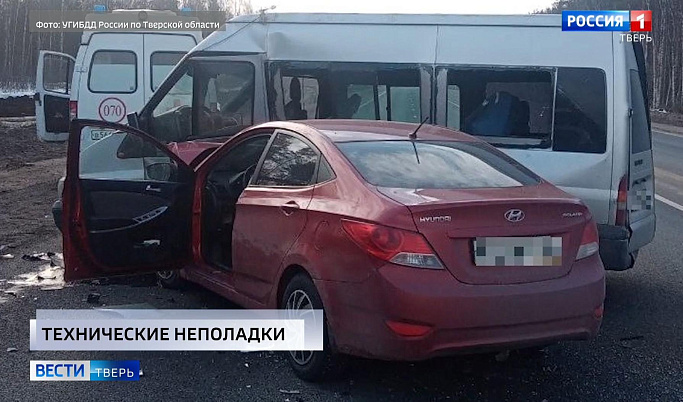 Нападение на женщину, заклинило руль: происшествия в Тверской области 21 марта