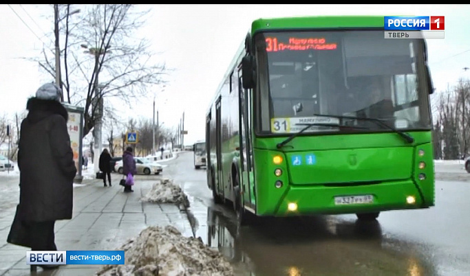В Твери по просьбам жителей вдвое увеличено количество рейсов автобуса №56