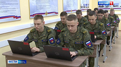 В Тверском техническом университете работает военный учебный центр