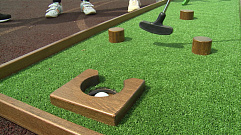 В Твери состоялось открытие первого в регионе поля для мини-гольфа международного стандарта
