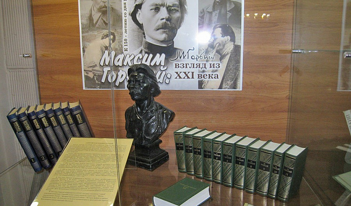 Тверская библиотека им. Горького отмечает юбилей писателя, имя которого носит с 1935 года