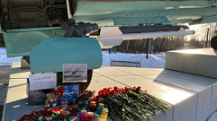 29 марта в Твери простятся с погибшим экипажем ИЛ-76