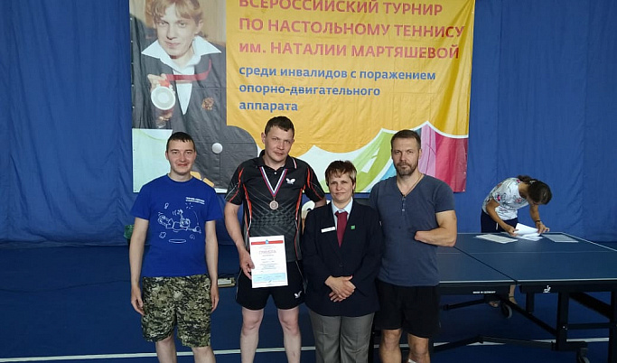 Тверитянин Сергей Чубасов стал призером Кубка России по настольному теннису
