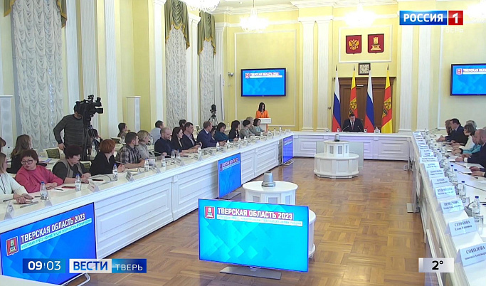 Более 60 СМИ стали участниками итоговой пресс-конференции губернатора Игоря Рудени
