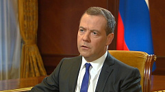 Дмитрий Медведев. Интервью газете "Коммерсантъ". Полная версия