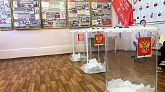 На выборах в Госдуму от Тверской области побеждает Сергей Веремеенко