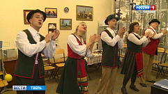 Финский фольклорный ансамбль «Sateenкaari» отмечает юбилей в Твери