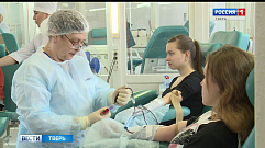 На тверской областной станции переливания крови проходят "Дни донора"