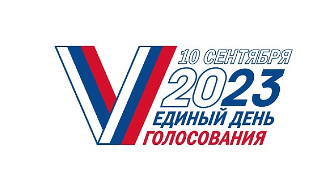 В Тверской области выберут 212 депутатов