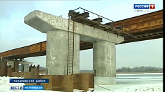 В Конаковском районе продолжается строительство моста через Шошу