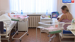 Тверская область получит федеральную помощь на поддержку рождаемости