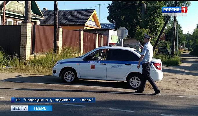 В Тверской области пешеход не заметил мотоцикл