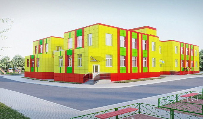 Новый детский сад появится в поселке Калашниково
