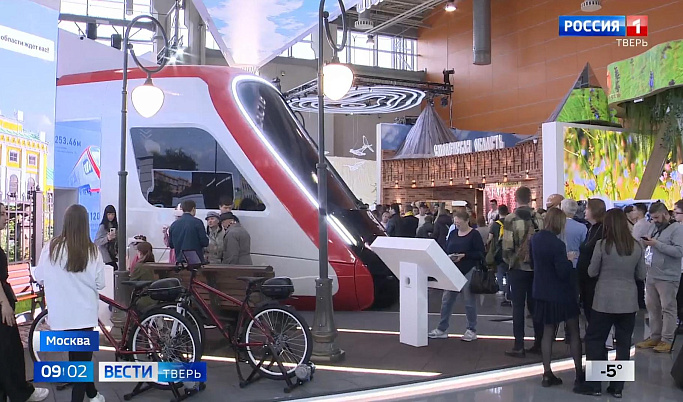 Стенд Тверской области на выставке «Россия» посетили больше 500 тысяч человек