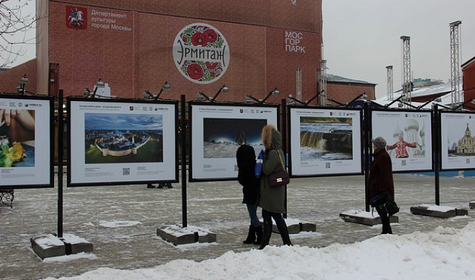 Верхневолжье представило свои туристические бренды на фотовыставке в Москве
