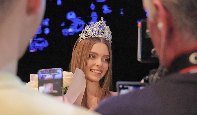 Арина Ермолаева стала победительницей конкурса «Мисс Тверь - 2023»