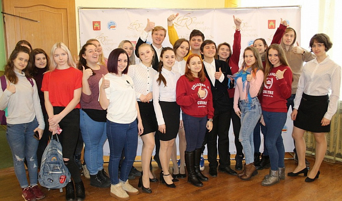 Активная молодежь Твери приняла участие в форуме «Позиция выбора»