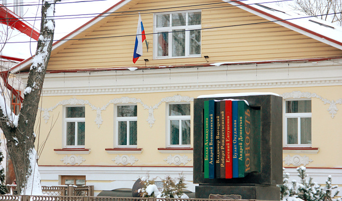 В Твери во Всемирный день поэзии прошли мастер-классы известных российских писателей и поэтов