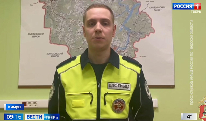 В Тверской области полицейские применили оружие для остановки угонщика
