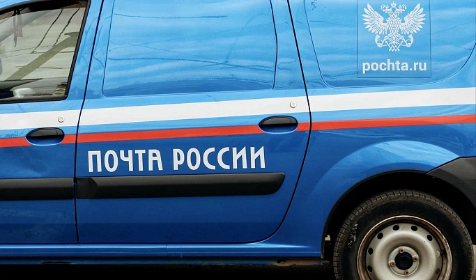 Жители Тверской области могут бесплатно отправить посылку в зону СВО