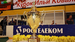 Кубок Ильи Ковальчука собрал в Твери около 200 юных хоккеистов