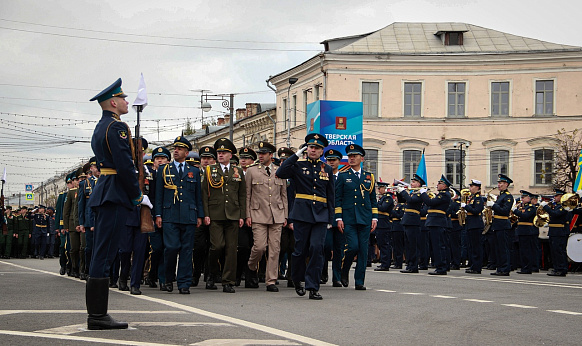 В Тверской области прошли торжества в честь 79-й годовщины Великой Победы