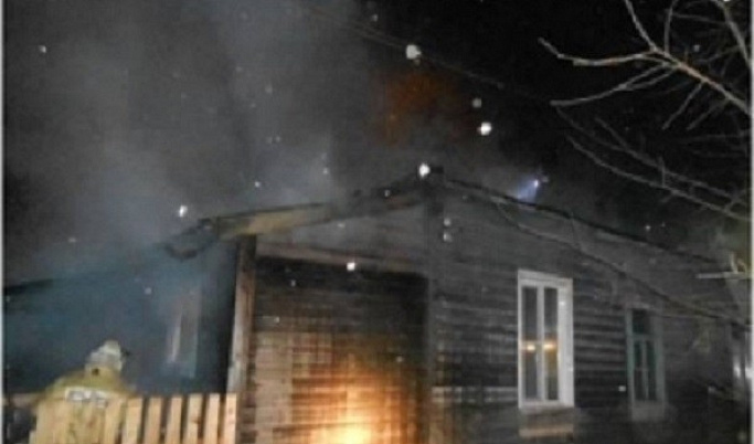 Во время пожара в Тверской области никто не пострадал 