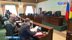 В региональном парламенте обсудили бюджет Тверской области