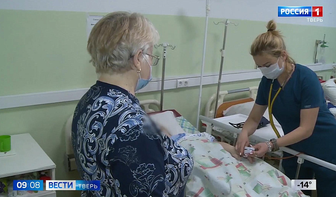 В Твери врачи шестой горбольницы спасли женщину с закупоркой тромбом легочной артерии