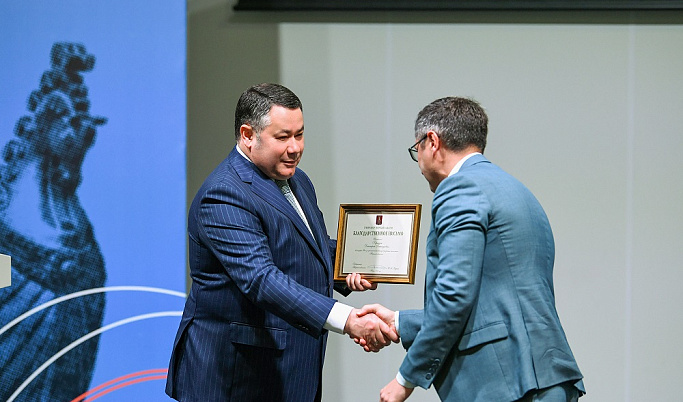 Игорь Руденя наградил представителей бизнеса региона за вклад в развитие экономики