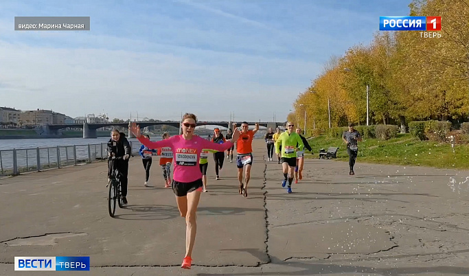 Наталья Измоденова пробежала Лондонский марафон в Твери