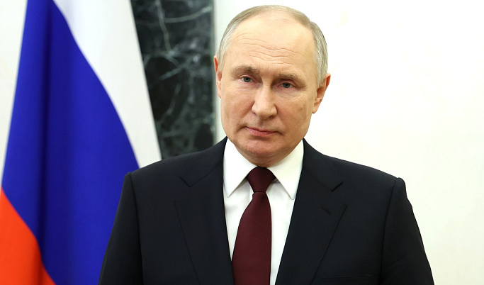 Президент Владимир Путин поздравляет жителей Тверской области с Днём защитника Отечества