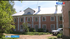 В Тверской области проведут капитальный ремонт многоквартирных домов 