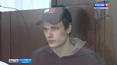 Житель Тверской области осужден за незаконный оборот наркотических средств